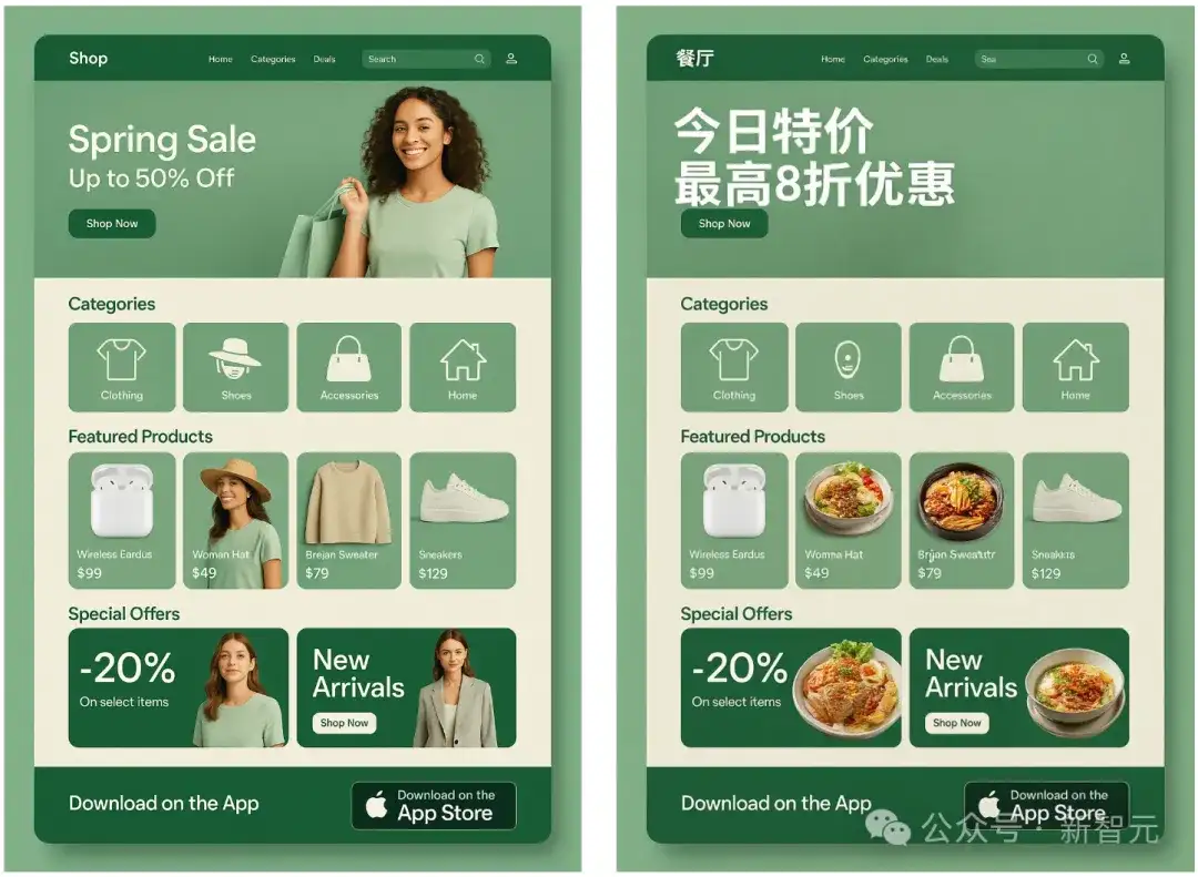 高考第一天，用豆包修图3.0花式「整活」送祝福，已原地笑翻！