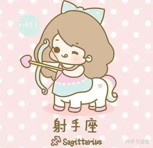 射手女的特质 射手女恋爱性格大揭秘 知乎