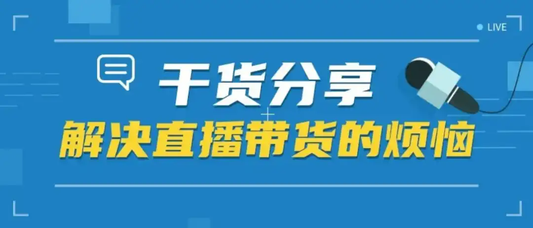 抖音发展历程，抖音发展的四个阶段