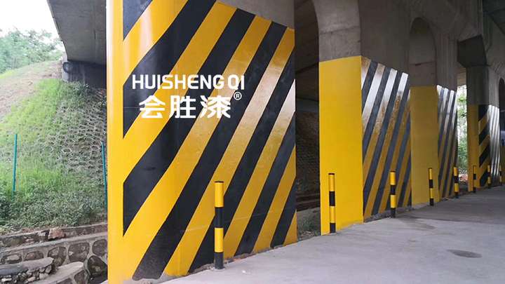 防撞墩黄黑标线尺寸是多少?