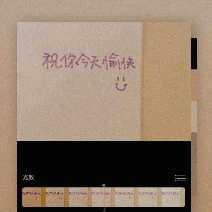 有没有让你觉得很浪漫的文案和充满爱意的文案~插图33 有没有让你觉得很浪漫的文案和充满爱意的文案~插图33