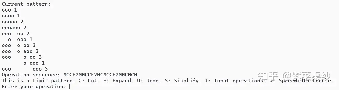 你最满意自己的科研成果是什么？
