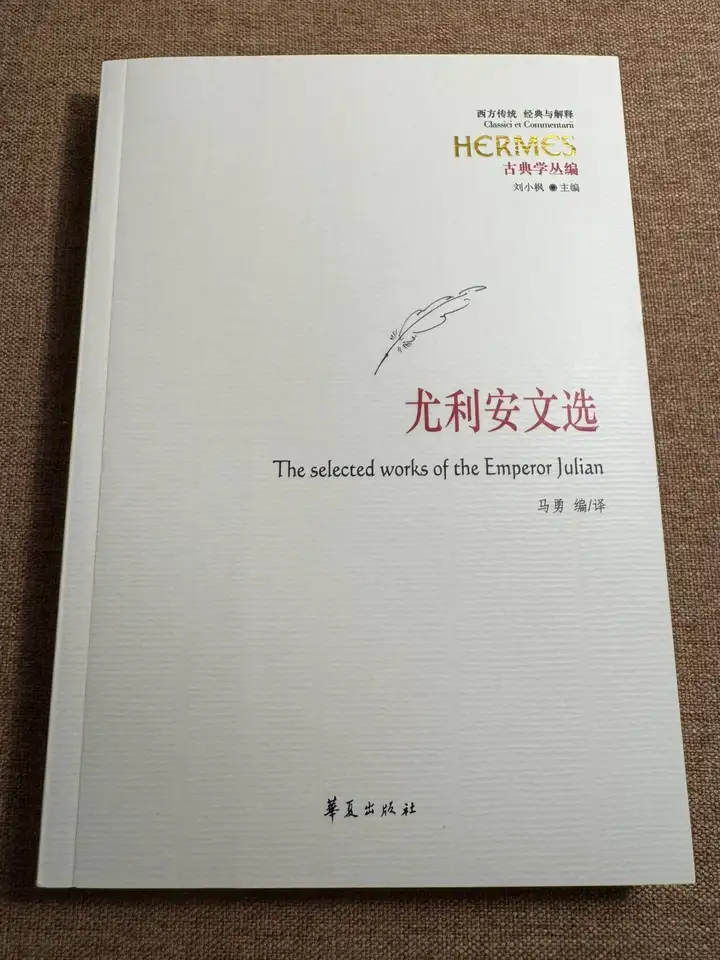 基督教与逻辑（理性）及科学人
