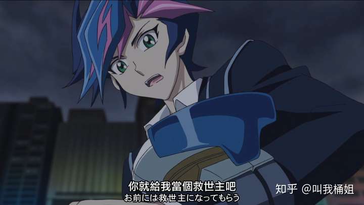 游戏王vrains已完结如何评价这部动漫及2020新作预告