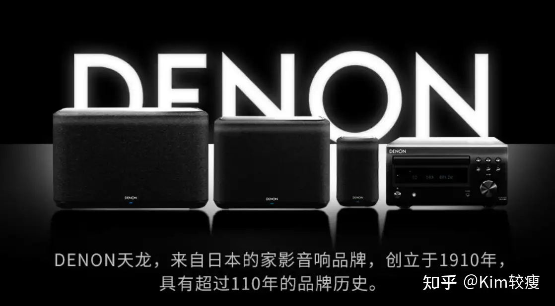 天龙Denon PerL Pro：私人定制的蓝牙耳机？ - 知乎