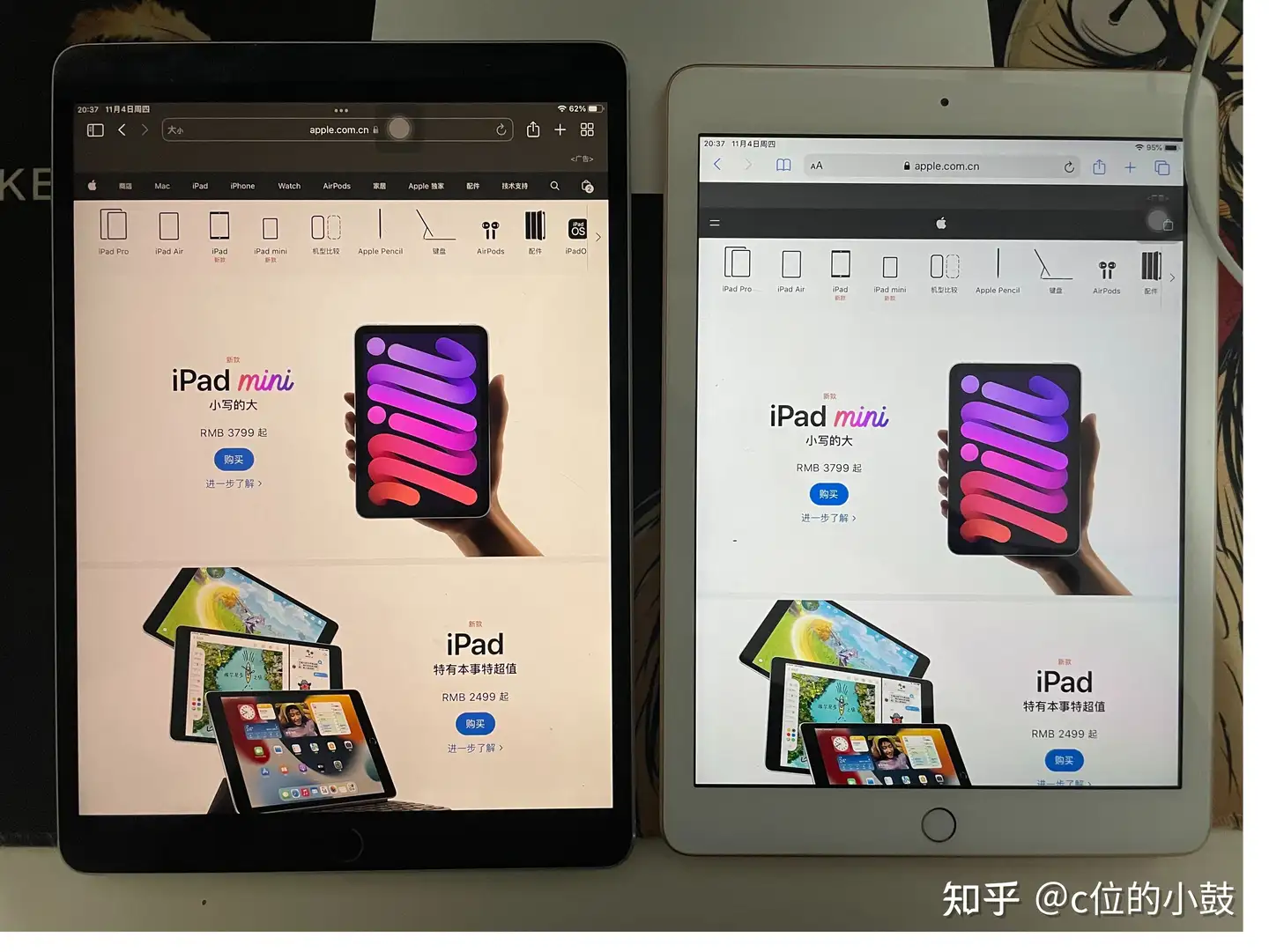 iPad 2021 能用几年？ - 知乎