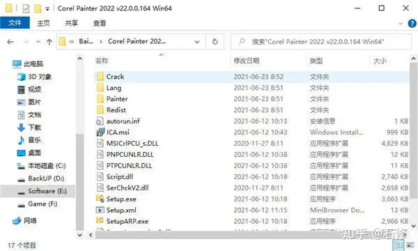 Corel Painter 2022（ CG美术绘画软件）中文版- 知乎