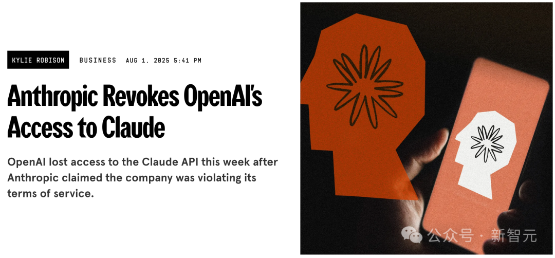 Anthropic官宣「封杀」OpenAI！GPT-5发布在即，竟被曝用Claude Code做开发？