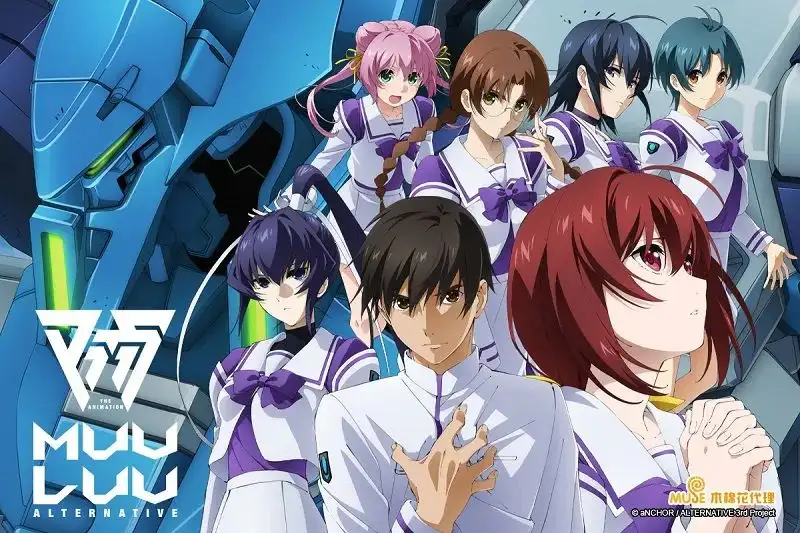 Muv-Luv Alternative 2nd Season Episode 1 - BiliBili