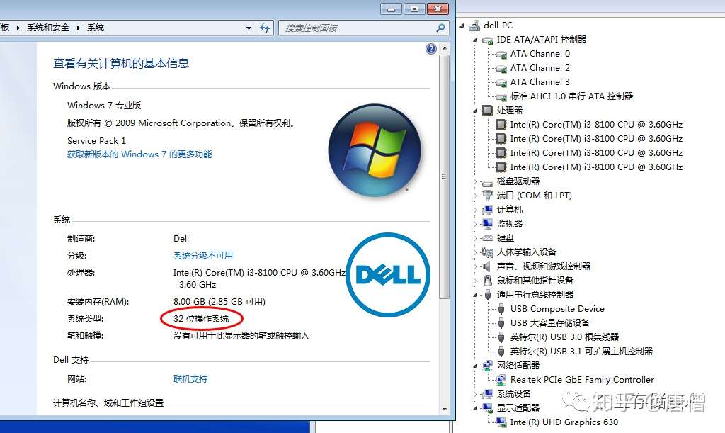 Windows超过2 Tb 的硬盘的可用支持 Windows Server Microsoft Docs