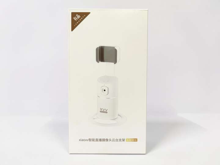 360度云台旋转,AI智能跟随旋转,这款支架让直播变得更简单