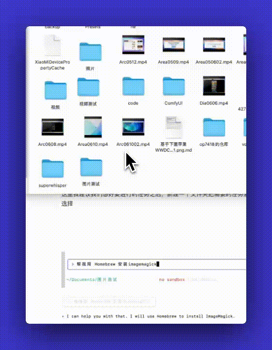 普通人用Gemini CLI提效的 1 万种方法！藏师傅保姆级教程