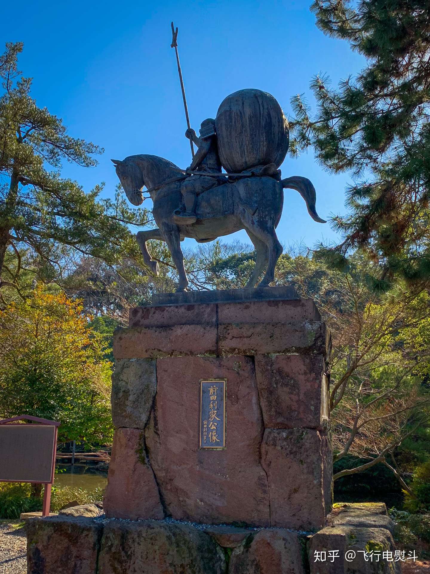 日本100城 No 100 金泽 上 两大彰显家康和利家地位的神社 知乎