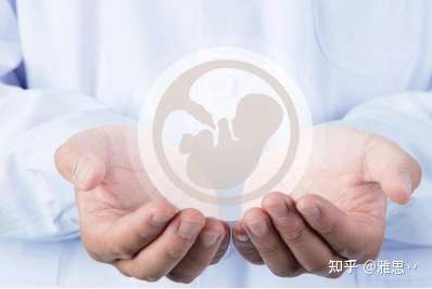 广州试管机构怎么样,如何选医院不被坑（第一试管网）