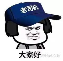 飞机杯选择 新人飞机杯(名器)选杯指南?飞机杯(名器)真实体验感区别!