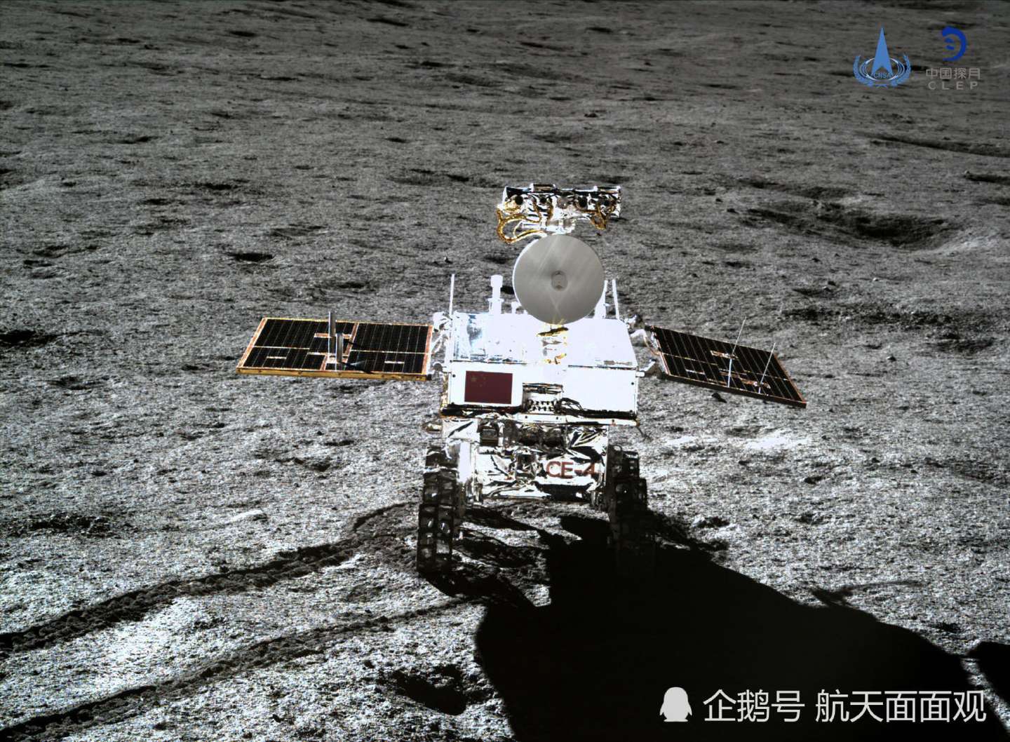 Nasa再次公布嫦娥四号卫星照这次能看到玉兔二号月球车了 知乎