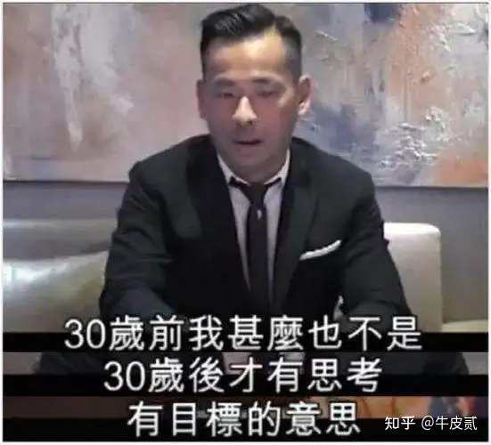 洗米华被批捕疑尚未投案，洗米嫂对消息一脸懵，回复粉丝显焦虑，该案件后续进展如何？