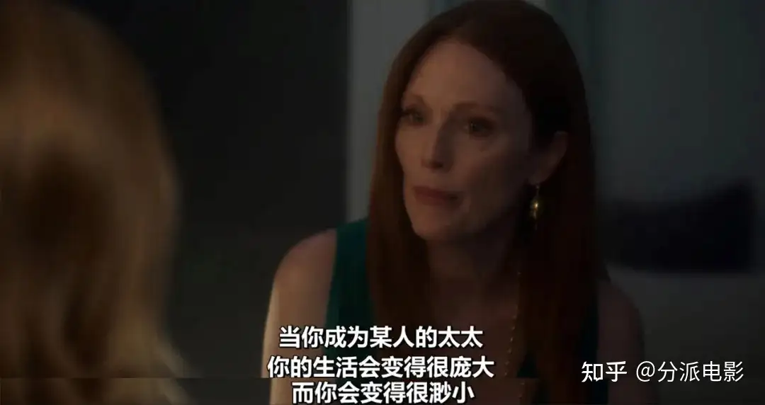 网飞惊悚喜剧,《妖惑心计》扎心又狗血!