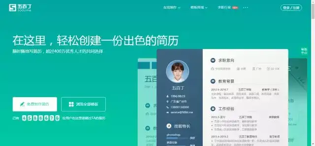 吐血整理|留学类网站大集合