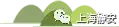 高温中暑防病小知识