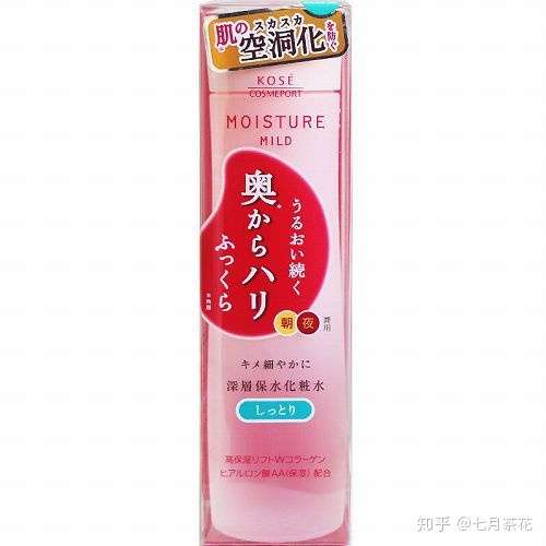 敏感肌该怎样选择化妆品十款敏感肌适合的护肤品推荐 知乎