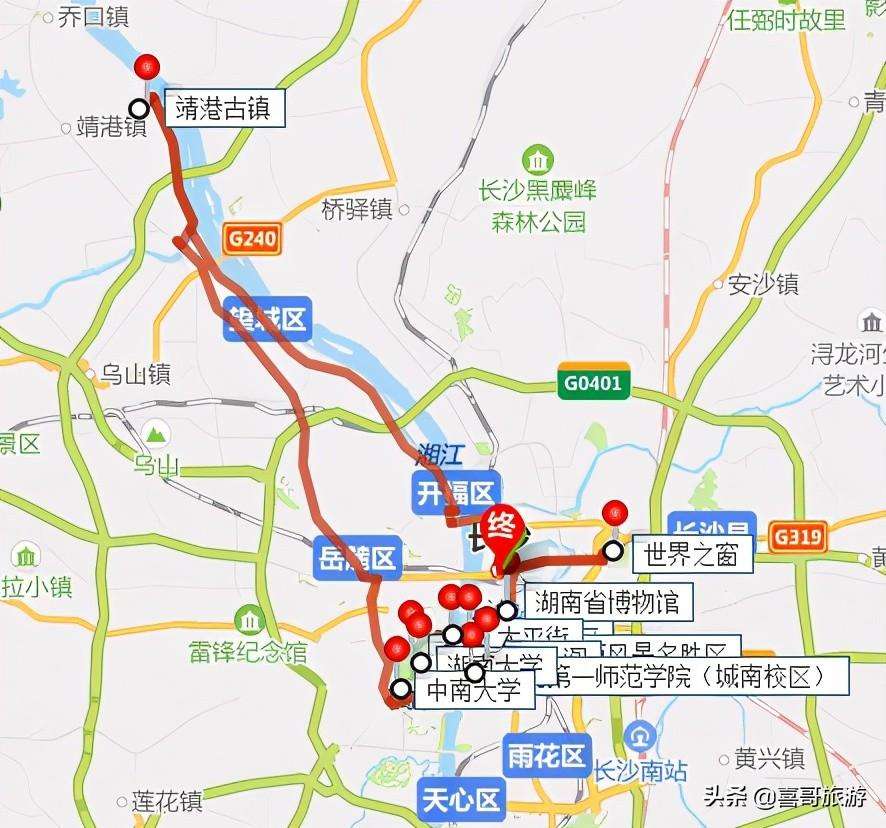 长沙有什么好玩的旅游景点（长沙旅游十大必去景区）