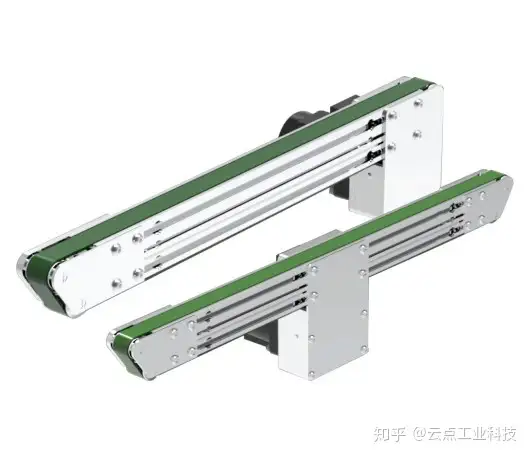 云点工业输送机简介