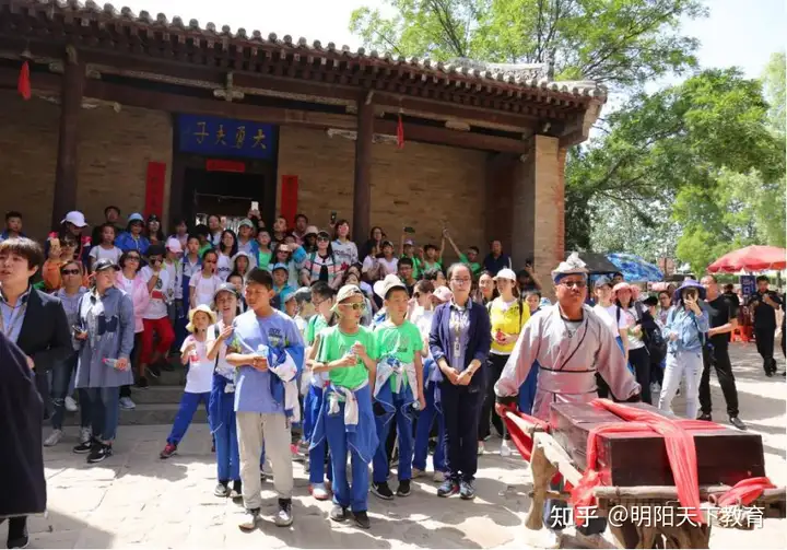 山西华夏文明—“历史穿越和黄河文明”研学旅行团