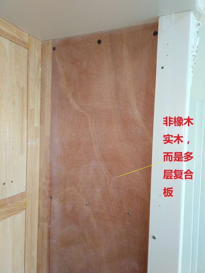 香河家具城怎麽樣?香河家具城最新AG客户端可靠嗎?在香河家具城被騙經曆