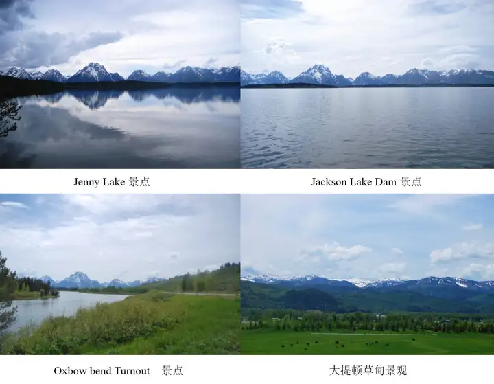 想去美国公路旅行甚至是横穿美国，怎样入手做自驾游计划比较好？