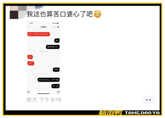 耐克阿迪HM优衣库该死!但别误伤“自己人”!10 耐克阿迪HM优衣库该死!但别误伤“自己人”!10