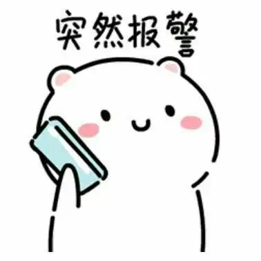 有没有听起来声音很甜很腻的歌推荐几首，最好是网易云免费的？