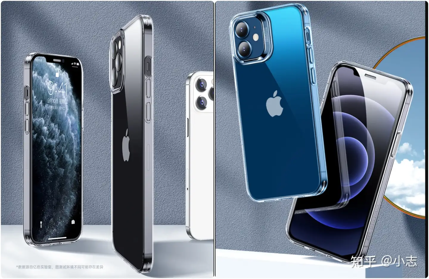 有没有iPhone 12 系列iPhone 12 Pro/Max/mini 手机壳品牌店铺推荐？ - 知乎