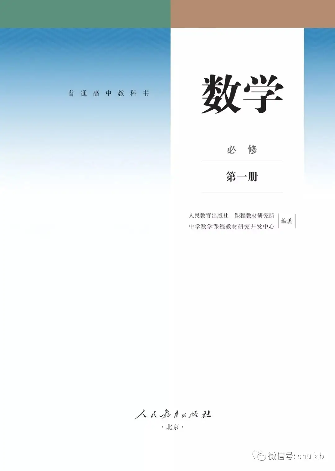 Luqqrgwplph3fm