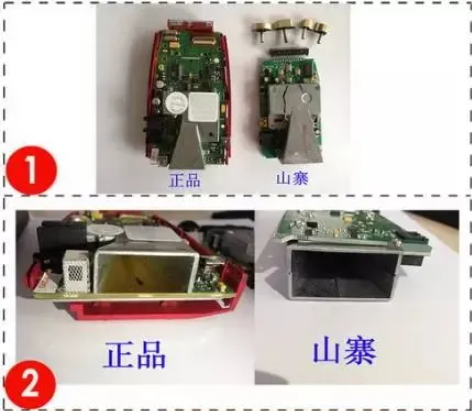 2023年行车记录仪排行榜 口碑最好的行车记录仪