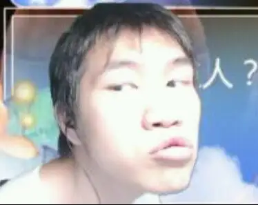 求这套王老菊表情包?