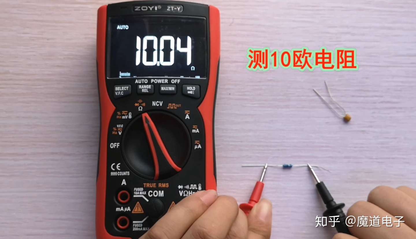大家对国产万用表认识的几个误区 我必需要说一下 不吐不快 知乎