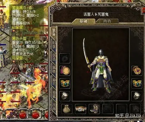 热血传奇：破盾武器是否真的存在？法师因为这一点容易破盾