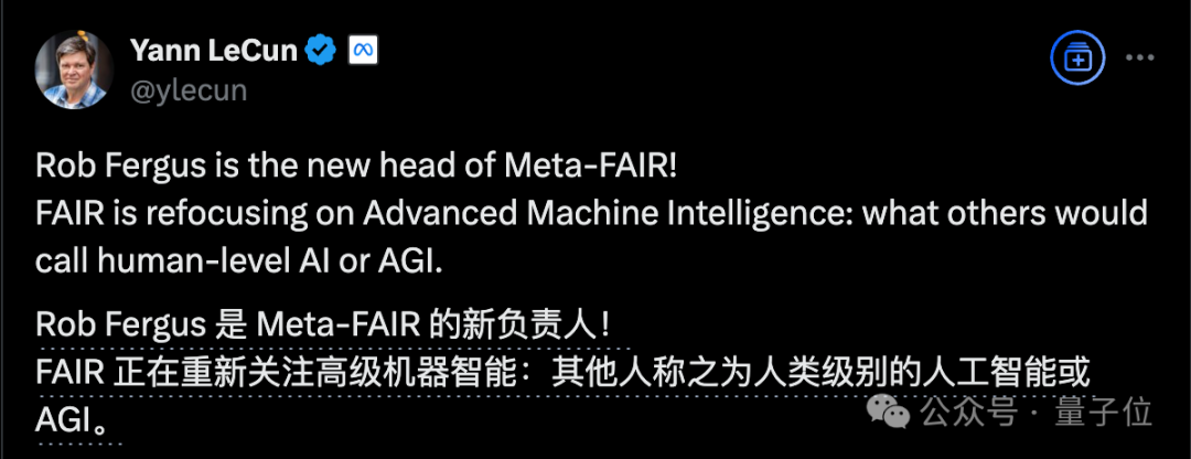 顶尖科学家Rob Fergus重掌FAIR，15万引用学者回归Meta，战略转向AGI