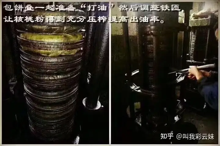 農(nóng)村核桃油在哪買(mǎi)？核桃油的價(jià)格？核桃油功效作用？