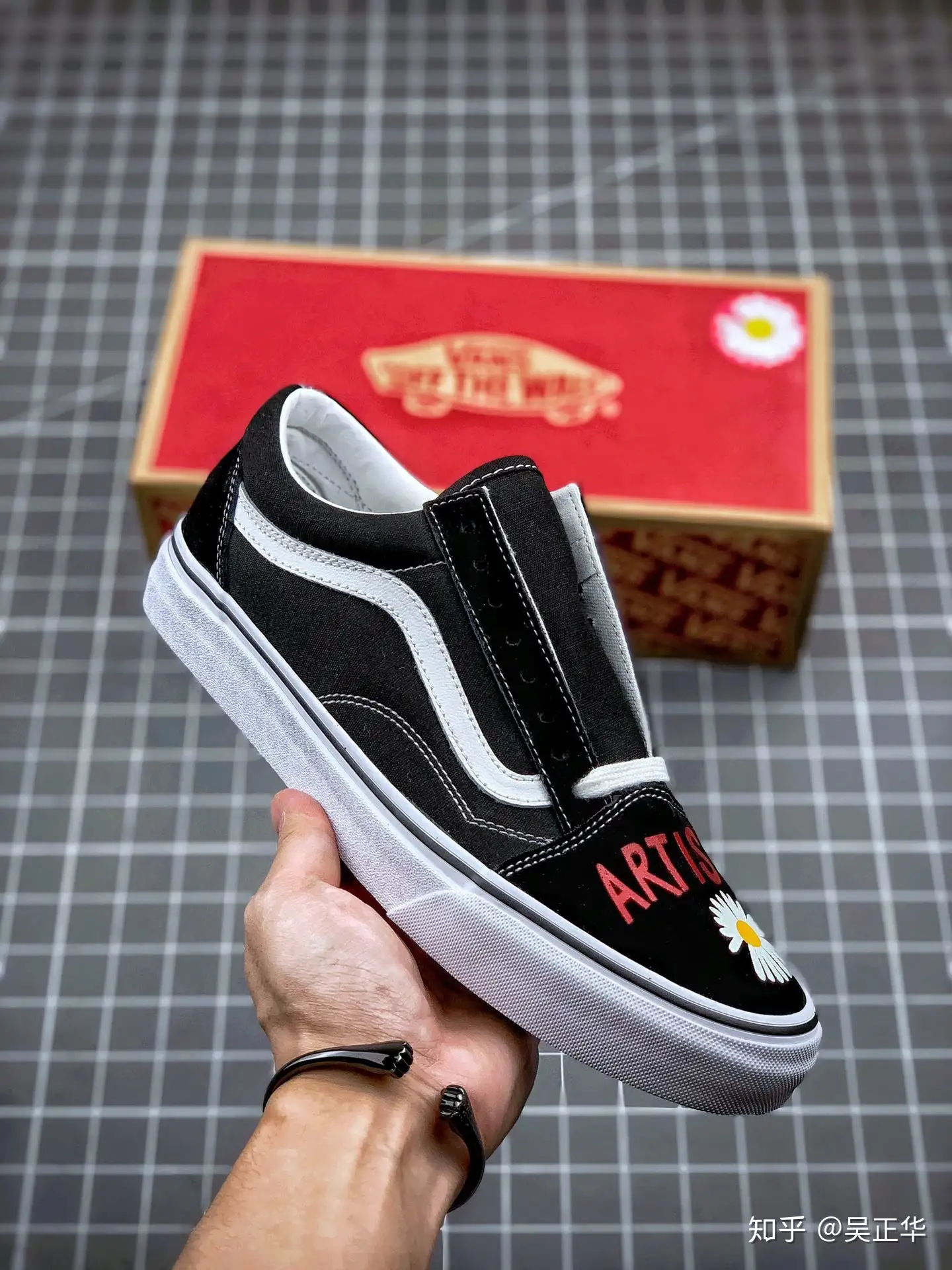 Gd vans clearance old skool