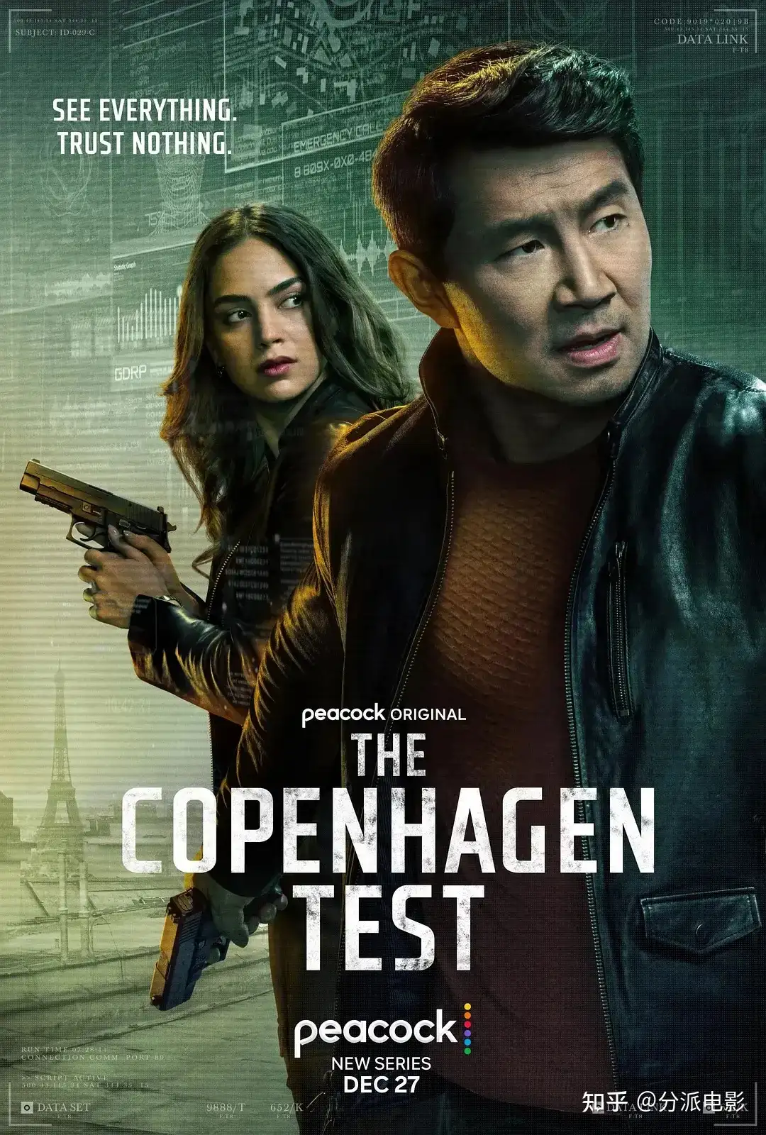 《哥本哈根测试》豆瓣7.5，温子仁监制科幻美剧太炸裂了！