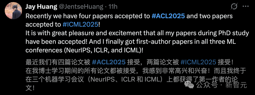 ACL 2025录用血战，高分论文惨遭淘汰！谷歌AI大佬揭评审内幕