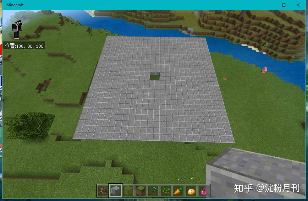 Minecraft全自动村民食物塔 教你让农场 高产似那啥 知乎