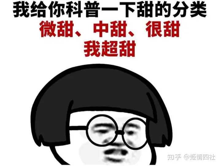 飞机杯与真人的差别大吗飞机杯与真人女友的区别
