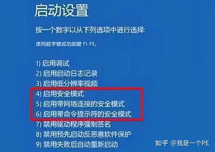 电脑系统通常会遇到哪些问题?如何解决? - 知乎