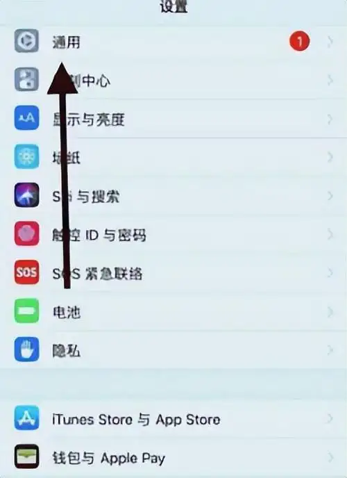 appstore无法连接怎么办（无法打开苹果应用商店的解决方法）