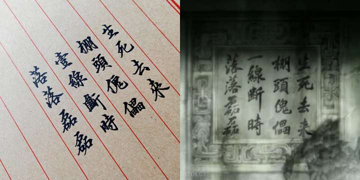 如何理解 人这一辈子就是向死而生的过程 这句话 对此你有哪些人生感悟 知乎