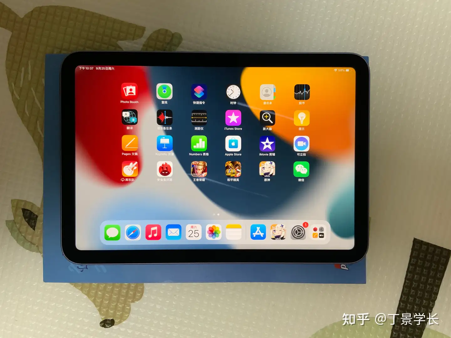 2023年双十一哪款iPad值得入手？学生党买iPad哪一款好?2023年iPad选购