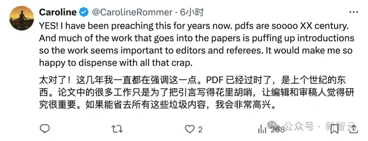 氛围编程后，Karpathy又双叒有新「脑洞」！PDF将死，未来99%是AI氛围阅读